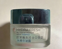 欧莱雅绿果冻面霜50ml保湿水精华凝露补水生日礼物（随机发） 实拍图