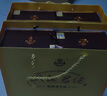 双沟珍宝坊君坊41.8度（500ML+20ML）*4瓶 四瓶装浓香型白酒 实拍图