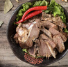 月盛斋 清真羊肉 中华老字号 酱羊肉熟食 五香酱羊肉200g开袋即食下酒菜 实拍图