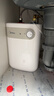 美的（Midea）【8年质保】小厨宝电热水器5升储水式家用一级能效2000W洗菜碗厨房热水宝国家补贴F05-20A1C(ES)  实拍图
