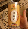 南京同仁堂同仁堂猴头菇丁香沙棘佛手茶包陈皮茯苓肠胃调理健脾护胃养生 实拍图