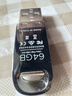 闪迪（SanDisk）64GB U盘 CZ73 安全加密 数据恢复 学习电脑办公投标 小巧便携 车载 大容量金属优盘 实拍图