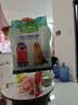 麦富迪狗粮 藻趣儿狗粮成犬粮牛肉螺旋藻 均衡营养2.5kg 实拍图
