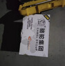 骆驼（CAMEL）【高端系列】骆驼(CAMEL)启停汽车电瓶 EFB起停蓄电池 EFB70奥迪A3高尔夫7自由侠昂科威雪铁龙DS 实拍图