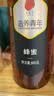 同仁堂【可溯源 真花酿】蜂蜜100%纯正天然无添加中华蜂蜜土蜂蜜800g 实拍图