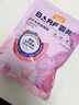 麦富迪猫粮 barf霸弗天然猫粮冻干生骨肉成猫粮养胃益肠牛肉100g 实拍图