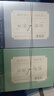 佰草集养新颜修护5片+舒缓5片面膜男女补水保湿褪红温和生日送女友618抢 实拍图