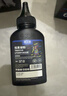 格之格适用兄弟DCP7080d硒鼓粉盒套装7180dn MFC-7380 7180 TN-2325 TN-2312 7480d HL2260D 2560打印机墨盒 实拍图