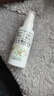 松达 婴儿抚触山茶油 新生儿按摩油 宝宝护肤油 儿童润肤油 50ml 实拍图