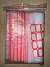 登比食品级PE自封袋【加厚12丝】8号17*25cm/100只防水透明封口密封袋 实拍图