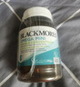 澳佳宝（Blackmores）双倍omega-3迷你深海鱼油软胶囊含epa澳洲进口400粒 实拍图