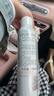 雅漾（Avene）【王安宇推荐】舒泉保湿喷雾300ML*2 补水爽肤水敏肌大喷 价同618 实拍图