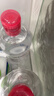 贝德玛（BIODERMA）【618】粉水敏感肌洗卸温和不伤肤卸妆水水润清爽500ml 实拍图