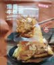 京东京造鲜来多牛板筋烧烤味128g即食牛肉小吃独立小包装牛筋熟食牛肉 实拍图