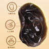 富昌东北黑木耳300g 肉厚无根木耳煲汤炒菜凉拌火锅材料特产山珍干货 实拍图