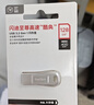 闪迪（SanDisk）128GB USB3.2 U盘 CZ74 读速高达400MB/s 金属高速u盘 安全加密 学习办公投标大容量优盘 实拍图