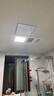 松下（Panasonic）智能浴霸   风暖浴霸 暖风照明排气一体集成300x600 FV-RB20VD1-W 实拍图