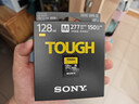 索尼（SONY）128GB SD存储卡 SF-M128T/T1 M系列TOUGH三防规格 U3 V60读速高达277MB/s UHS-II 相机内存卡 实拍图