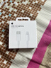 Apple/苹果 type-c转lightning闪电充电线-1米 手机数据线 旗舰店原装苹果iPhone 14/ 13 Pro Max快充线 实拍图