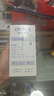 欧普照明（OPPLE） led灯泡节能照明灯二级能效15瓦E27螺口高亮光源【RG 0级无蓝光】 实拍图