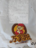 万掌柜 甘草山楂 山楂干老式蜜饯果脯酸甜怀旧网红零食老式茶点干果脯 王中王山楂500g袋装 实拍图
