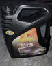 卡尔沃（Cull is fertile）全合成汽油机油润滑油 5W-30 SN级 4L 四季通用 汽车用品 实拍图