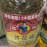 多力【保真菜籽油】芥花油5L 非转基因高油酸食用油粮油植物油 实拍图