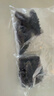 参王朝 大连底播淡干海参干货辽刺参海鲜水产礼盒 7A 实惠装9年 250g*1盒 25-35头 实拍图