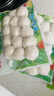 安井嫩鱼丸 200g 鱼糜含量≥65% 锁鲜装火锅麻辣烫关东煮丸料食材 实拍图