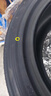 优科豪马横滨轮胎/汽车轮胎 215/50R17 91V ADVAN dB V551V 原配本田思域 实拍图