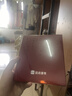 科大讯飞起点阅读器 7英寸电子书阅读器电纸书彩色墨水屏智能办公本水墨屏平板电脑护眼 标准版 摩卡金 实拍图