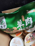 秦食 羊肉泡馍 速食方便食品 宅家 705g 3袋装 肉味 袋装 实拍图