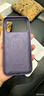 Apple/苹果 iPhone 17 Pro Max硅胶手机壳-雾紫色 磁吸保护壳苹果手机壳全包旗舰店原装 实拍图