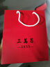 三万昌[2026新茶上市]碧螺春苏州洞庭东西山雨前绿茶自己喝口粮茶叶125g 实拍图