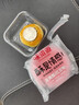 味滋源蛋黄酥12枚 中式糕点雪媚娘饼干蛋糕早餐代餐 送礼休闲零食360g 实拍图