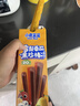 小鹿蓝蓝0添加蔗糖雪梨番茄果珍棒3根山楂卷果丹皮宝宝儿童零食果肉条120g 实拍图