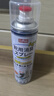 巨奇（JUQI）鞋子除臭剂360ml*3瓶银离子消毒杀菌脚臭喷雾球鞋防臭去异味速干 实拍图