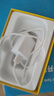 公牛（BULL）5V-2AUSB充电器 苹果安卓手机电源适配器 适用苹果iPhone14/SE2/13/iPad平板耳机等 实拍图
