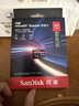 闪迪（SanDisk）512GB TF(MicroSD Express)内存卡 读880MB/s 写650MB/s 适配运动相机无人机 Switch2游戏机存储卡 实拍图