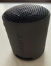 索尼（SONY） SRS-XB100 蓝牙音箱音响 迷你便携 重低音16小时续航 户外音箱 防水防尘 黑色 礼物 实拍图