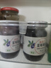 丘比蓝莓果酱 170g*1瓶 家用吐司面包涂抹酱 蛋糕酸奶冰淇淋百搭酱 实拍图
