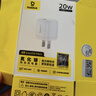 倍思小冰充20W氮化镓苹果充电器套装适用苹果8-14含Lightning口20W数据线1.5米线iPhone快充PD插头 蓝 实拍图