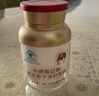 敖东灵芝孢子油软胶囊30g*3瓶 破壁孢子粉送礼中老年保健品增强免疫力 实拍图