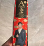 一只鱼袜子男士10A级抗菌防臭春夏季运动袜短筒短袜休闲棉袜透气 实拍图
