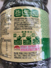 李锦记薄盐生抽1.52kg*2【减盐 一级】健康更安心 控盐点蘸拌灼酱油 实拍图