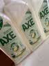 AXE斧头牌鸭屎香洗洁精1.01kg3瓶 可洗果蔬不伤手 实拍图