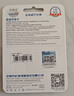 忆捷（EAGET）64GB TF（MicroSD）存储卡  U3 V30 行车记录仪&安防监控专用内存卡 高速耐用 读速100MB/s 实拍图