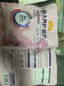麦富迪猫粮 barf霸弗天然猫粮冻干生骨肉成猫粮养胃益肠牛肉200g 实拍图