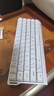 前行者（EWEADN）F61无线键盘有线蓝牙三模静音办公机械手感电竞游戏便携电脑笔记本61键薄膜键盘平板iPad专用 实拍图
