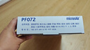 科德宝空调滤清器PF072适用帕萨特高尔夫6/速腾/明锐/途安/途观/迈腾/Q3 实拍图